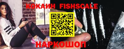 хмурый Наро-Фоминск