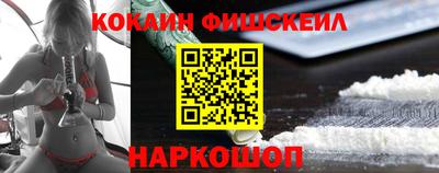 хмурый Нарткала
