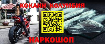 хмурый Наро-Фоминск