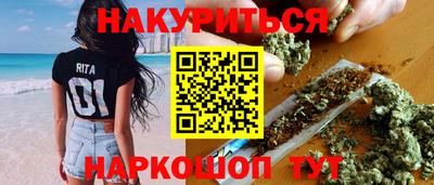 хмурый Наро-Фоминск