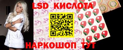 хмурый Наро-Фоминск