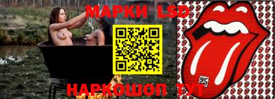 хмурый Нарткала