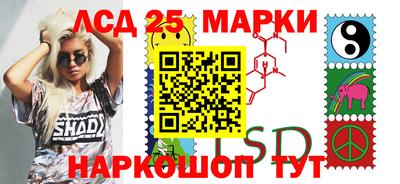 spice Нальчик