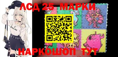 хмурый Нарткала