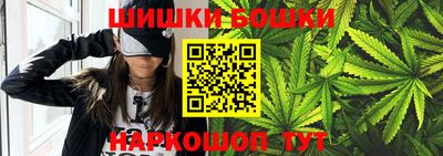 spice Нальчик