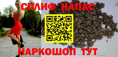 хмурый Наро-Фоминск