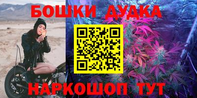 хмурый Наро-Фоминск