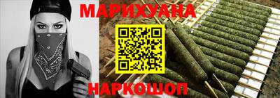 хмурый Нарткала