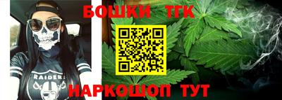 хмурый Наро-Фоминск