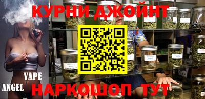 хмурый Нарткала