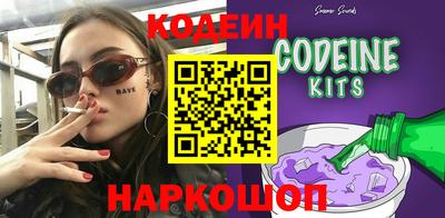 хмурый Нарткала