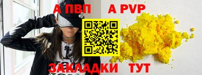 хмурый Нарткала