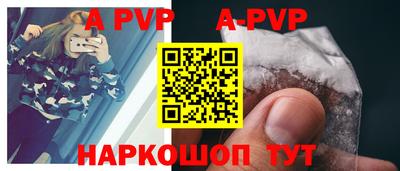 хмурый Наро-Фоминск