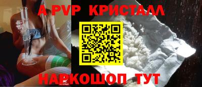 хмурый Нарткала