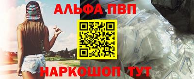хмурый Нарткала