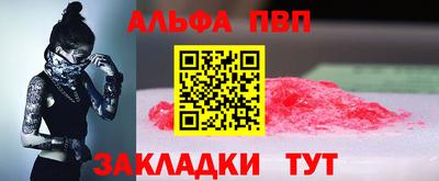 хмурый Нарткала
