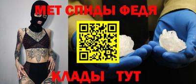хмурый Наро-Фоминск