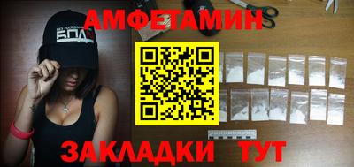 хмурый Наро-Фоминск