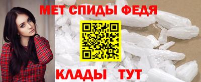 хмурый Нарткала