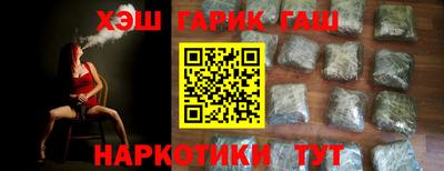 хмурый Наро-Фоминск