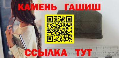 хмурый Наро-Фоминск