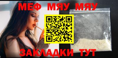 хмурый Наро-Фоминск