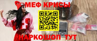 хмурый Наро-Фоминск